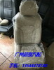 17款雷克萨斯LX570座椅空调压缩机活塞节温器