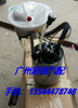 大眾CC3.6汽油泵邁騰3.2R36汽油泵減震器水箱