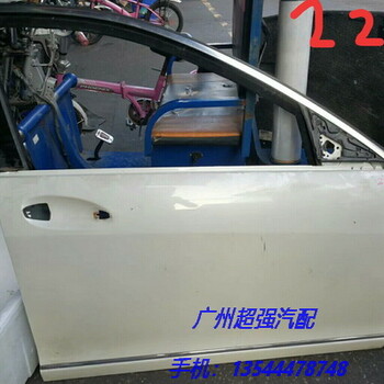 奔驰W221车门发电机起动机空调泵方向机