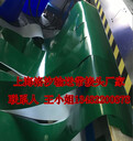 供應pvc工業皮帶規格