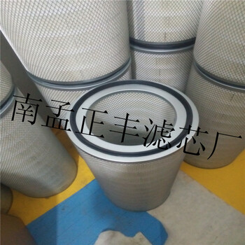 木漿纖維紙質(zhì)除塵濾芯
