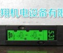 特价进口ASCO阀SCG353A044220/50图片