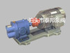 厂家(泊泰邦)ZYB重油煤焦油专用泵(ZYB1.5-2.5)木箱包装/三包一年