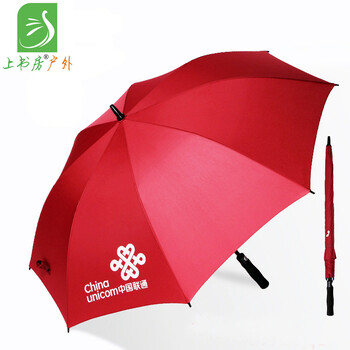 深圳广告伞厂家定做折叠帐篷印字logo雨伞订制