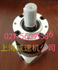 SPL120减速机