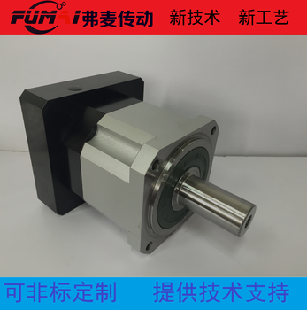 DPL118/L1行星減速機