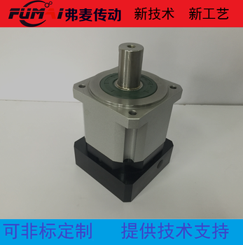 DPL64減速機