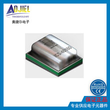 InvenSenseICS-40180模擬麥克風(fēng)