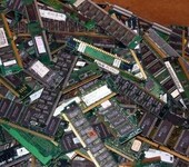 闵行区二手电脑硬盘回收电脑配件收购