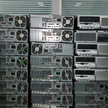 上海闸北区二手组装机电脑回收废旧电脑机箱收购图片