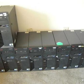 松江区收购二手电脑回收组装旧电脑公司