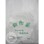 上海宝山区塑料购物袋回收二手自封袋收购