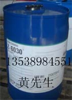 表面处理剂6030附着力促进剂6011偶联剂