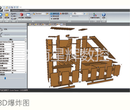 板式家具拆单软件哪家好？图片