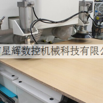 板式家具成套线智能工厂开料机