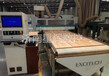 板式家具自动化生产线-数控开料机