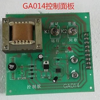 GA014絡筒機控制板，間歇板