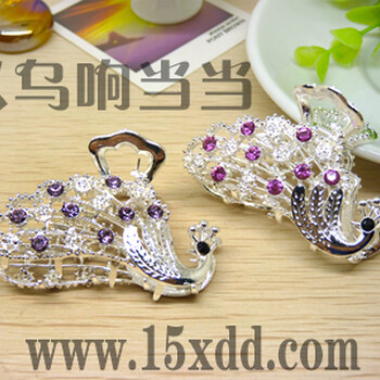 供應(yīng)2元店10元店小商品貨源