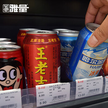 广州雅量可调节罐装商品自动推进器罐装商品理货器