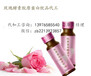 上海瓶装袋装30ml蓝莓酵素饮料OEM贴牌灌装加工厂-上海中邦