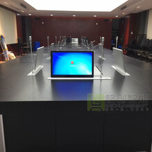 无纸化智能会议系统智能会议室系统北京智能会议系统