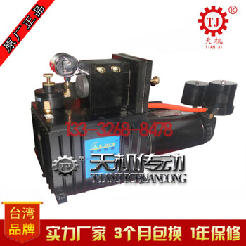 EPC-320光电液压纠偏机液压伺服控制系统光电油压全自动纠偏系统