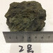 锰矿石成分化验重庆矿石检测矿石成分分析中心