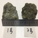 成都矿石检测锰元素矿石成分分析矿石检测机构找韩S