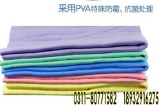 延安快速干燥巾，PVA访鹿皮巾，仿鹿皮巾图片4