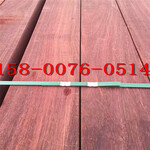 全国热销优质红铁木、定制化加工红铁木实木板材