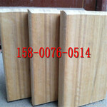 辉森木业长期大量供应巴劳木板材并提供定制化尺寸加工