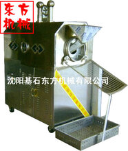 铁岭多功能炒货机燃气25型炒货机炒瓜子机器厂家图片