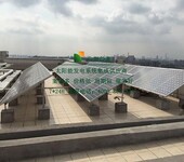 苏州商业地产太阳能发电苏州房地产光伏发电苏州商业太阳能光伏发电