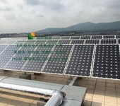 杭州商业地产太阳能发电杭州房地产光伏发电杭州商业太阳能光伏发电