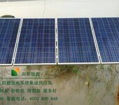 扬州商业地产太阳能发电扬州房地产光伏发电扬州商业太阳能光伏发电