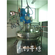 镍钴铝酸锂干燥机