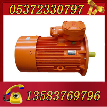 YBK2-160M2-8-5.5電機