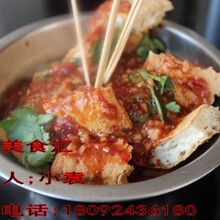 羊肉泡馍陕西经典美食正宗口味