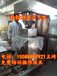 广东梅州豆干机，梅州全自动豆腐干机，豆干机生产厂家