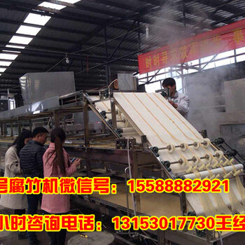 江苏新型腐竹油皮机，大型腐竹机生产线，腐竹加工设备