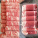 广州九盈冻肉切片机猪肉牛肉肥牛刨片机火锅店切肉机