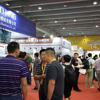 2020第二十一届广州国际弹簧工业展览会