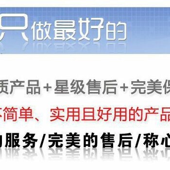 厂家养殖污水处理设备一体化污水处理设备操作简单