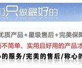 低价热销高效纤维球过滤器机械过滤器晨兴厂家过滤器彻底处理水质问题