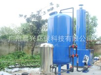 厂家销售5T/H碳钢石英砂过滤器工业污水处理过滤杂质效果显著图片5