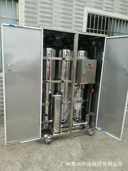 矿泉水厂制水地下水过滤设备华兰达厂家不锈钢机械超滤设备