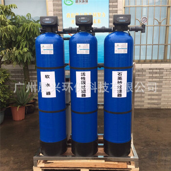 湖南锰砂过滤器厂广东水处理多介质过滤器水处理过滤器厂家定做