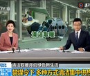 2018河南空气能热泵专题展会开拓中原万亿商机