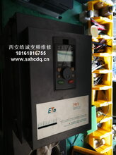 ETD791直流调速器维修图片