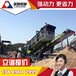 湖州建筑垃圾分选机让建筑垃圾资源化利用选蓝基建筑垃圾分选机价格